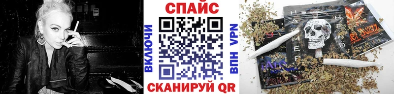 Купить закладки  Мариинск  БУТИРАТ бутандиол 