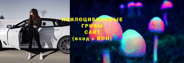 меф Волоколамск